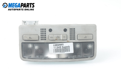 Плафон за Skoda Superb I Sedan (12.2001 - 03.2008)