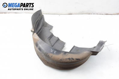 Подкалник за Citroen C2 Hatchback (09.2003 - 04.2009), 2+1 вр., хечбек, позиция: задна, лява