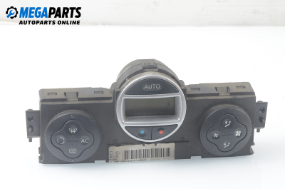 Панел климатроник за Renault Scenic II Minivan (06.2003 - 07.2010)