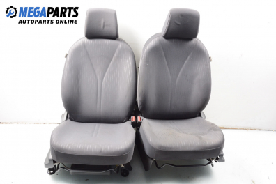 Комплект салон за Toyota Yaris Hatchback II (01.2005 - 12.2014), 4+1 вр.