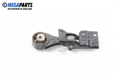 Тампон за двигател за Toyota Yaris Hatchback II (01.2005 - 12.2014) 1.4 D-4D