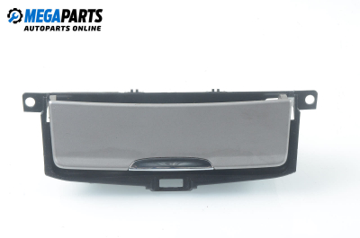 Пепелник за Ford Mondeo IV Sedan (03.2007 - 01.2015)
