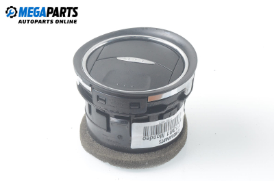 Духалка парно за Ford Mondeo IV Sedan (03.2007 - 01.2015)