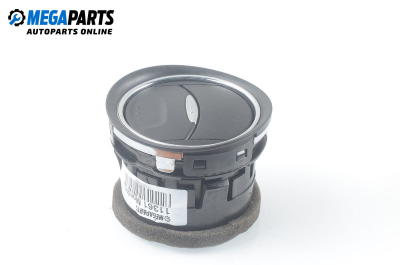 Духалка парно за Ford Mondeo IV Sedan (03.2007 - 01.2015)