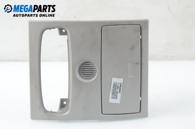 Кутия за очила за Ford Mondeo IV Sedan (03.2007 - 01.2015)