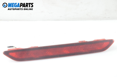 Трети стоп за Ford Mondeo IV Sedan (03.2007 - 01.2015), седан