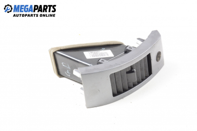 Духалка парно за Mitsubishi Outlander II SUV (11.2006 - 12.2012)