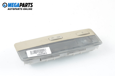 Плафон за Renault Laguna II Hatchback (03.2001 - 12.2007)