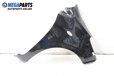 Калник за Toyota Yaris Hatchback II (01.2005 - 12.2014), 4+1 вр., хечбек, позиция: предна, дясна