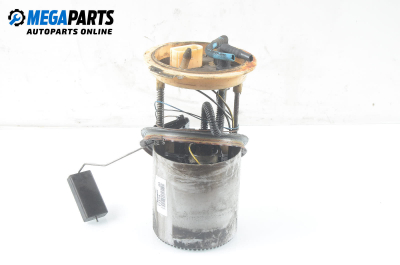 Подкачваща помпа за Audi A3 Hatchback II (05.2003 - 08.2012) 2.0 TDI 16V, 140 к.с.