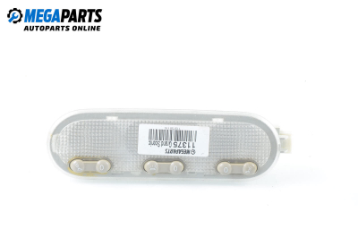Плафон за Renault Grand Scenic II Minivan (04.2004 - 06.2009)