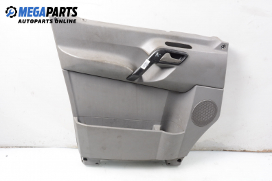 Кора врата за Volkswagen Crafter 30-50 Box (04.2006 - 12.2016), 2+1 вр., товарен, позиция: предна, лява