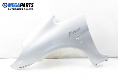 Калник за Citroen Xsara Picasso (09.1999 - 06.2012), 4+1 вр., миниван, позиция: предна, лява
