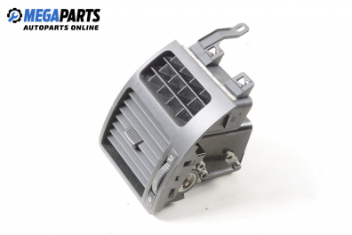 Духалка парно за Volkswagen Touran Minivan (02.2003 - 05.2010)