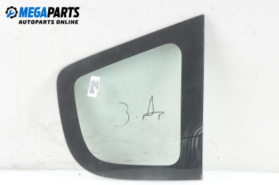 Фикс за Honda Jazz II (GD) (03.2002 - 12.2008), 4+1 вр., хечбек, позиция: дясна