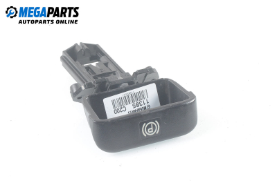 Ръкохватка паркинг спирачка за Mercedes-Benz C-Class Coupe (CL203) (03.2001 - 06.2007)