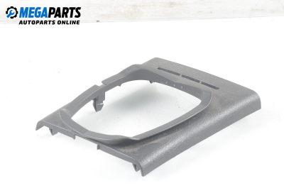 Конзола скоростен лост за Volkswagen Polo Hatchback II (10.1994 - 10.1999)