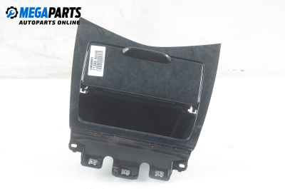 Барче за Honda Accord VII Tourer (04.2003 - 05.2008)