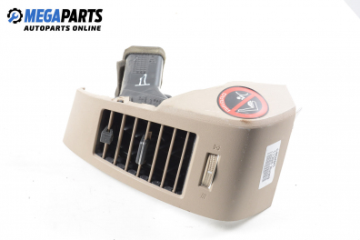 Духалка парно за Nissan Murano I SUV (08.2003 - 09.2008)