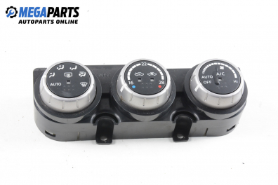 Панел климатроник за Nissan Murano I SUV (08.2003 - 09.2008)