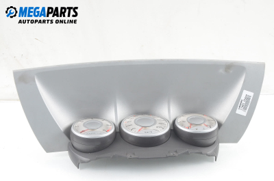 Километраж за Fiat Ulysse Minivan II (08.2002 - 06.2011) 2.0 JTD, 109 к.с., № 1400613880