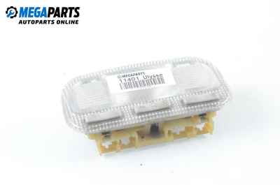 Плафон за Fiat Ulysse Minivan II (08.2002 - 06.2011)