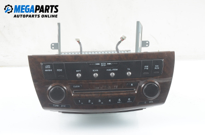 CD плеър за Honda FR-V Minivan (08.2004 - ...)