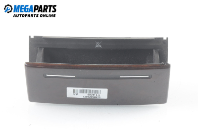 Барче за Audi A8 Sedan II (10.2002 - 07.2010)