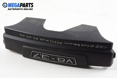 Декоративен капак двигател за Audi A8 Sedan II (10.2002 - 07.2010)