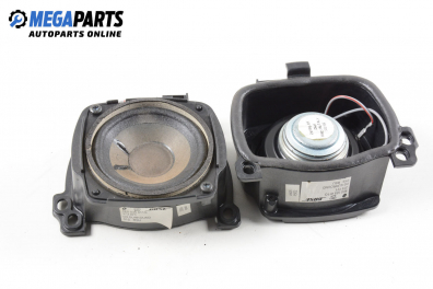 Високоговорители за Audi A8 Sedan II (10.2002 - 07.2010), № 4E0 035 411 G