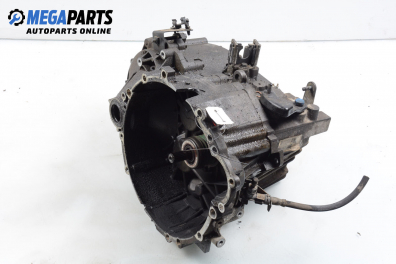 Ръчна скоростна кутия за Volvo V70 II Estate (11.1999 - 12.2008) 2.4 T, 200 к.с., № 1023746