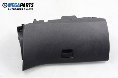 Жабка за Citroen C4 Grand Picasso I (10.2006 - 12.2013)