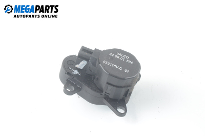 Моторче клапа парно за Citroen C5 I Sedan (03.2001 - 03.2005) 2.0 16V (DCRFNC, DCRFNF), 136 к.с.