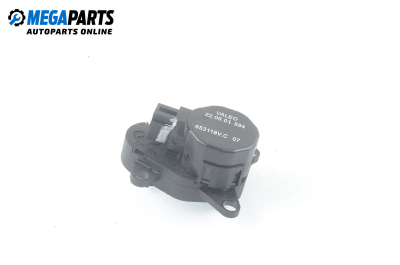 Моторче клапа парно за Citroen C5 I Sedan (03.2001 - 03.2005) 2.0 16V (DCRFNC, DCRFNF), 136 к.с.
