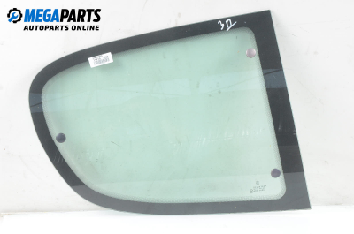 Фикс за Peugeot 206 Hatchback (08.1998 - 12.2012), 2+1 вр., хечбек, позиция: дясна