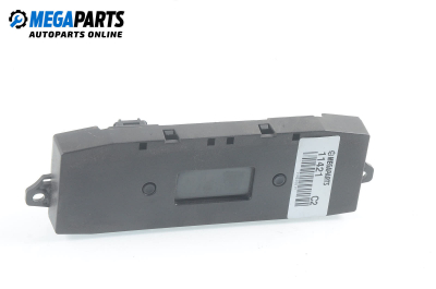 Часовник за Citroen C2 Hatchback (09.2003 - 09.2017)