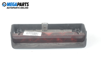 Трети стоп за Citroen C2 Hatchback (09.2003 - 04.2009), хечбек