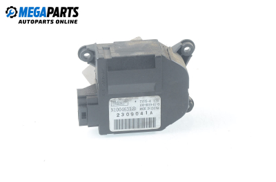 Моторче клапа парно за Citroen C2 Hatchback (09.2003 - 04.2009) 1.4 HDi, 68 к.с., № N100463X