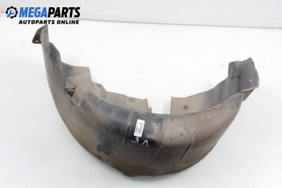 Подкалник за Citroen C2 Hatchback (09.2003 - 04.2009), 2+1 вр., хечбек, позиция: задна, лява