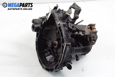 Ръчна скоростна кутия за Citroen C2 Hatchback (09.2003 - 09.2017) 1.4 HDi, 68 к.с.