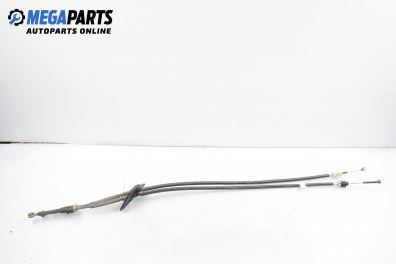 Жила скорости за Smart Forfour Hatchback 453 (07.2014 - ...)