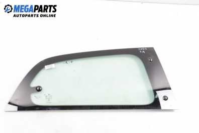 Фикс за Smart Forfour Hatchback 453 (07.2014 - ...), 4+1 вр., хечбек, позиция: дясна