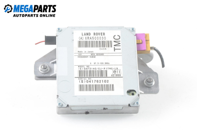Усилвател антена за Land Rover Discovery III SUV (07.2004 - 09.2009), № XRA50030