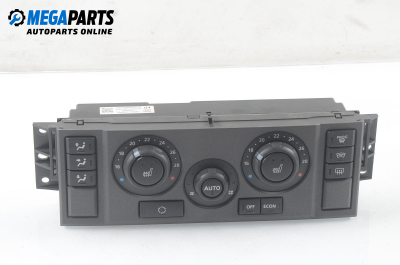 Панел климатроник за Land Rover Discovery III SUV (07.2004 - 09.2009)
