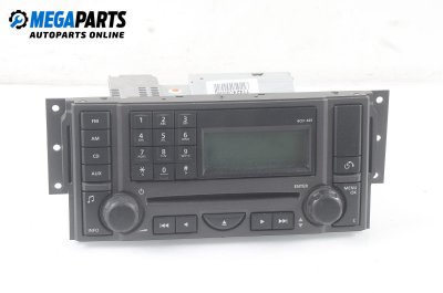 Мултимедия за Land Rover Discovery III SUV (07.2004 - 09.2009)