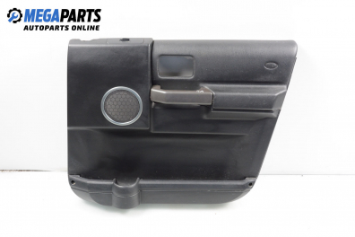 Кора врата за Land Rover Discovery III SUV (07.2004 - 09.2009), 4+1 вр., джип, позиция: предна, дясна