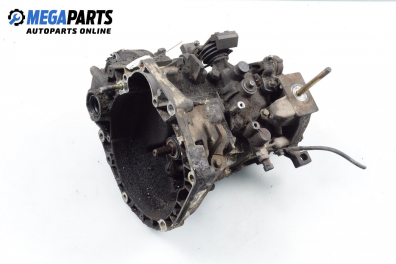 Ръчна скоростна кутия за Fiat Stilo Hatchback (10.2001 - 11.2010) 1.2 16V (192_XA1B), 80 к.с.