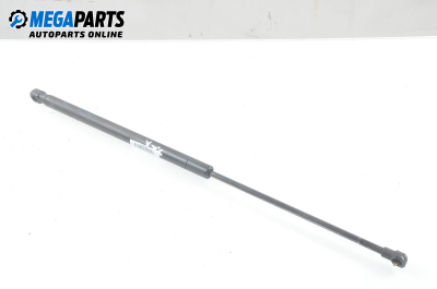 Амортисьор за багажник/товарно пространство за Citroen C1 Hatchback (06.2005 - 06.2014)