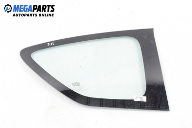 Фикс за Citroen C1 Hatchback (06.2005 - 06.2014), 2+1 вр., товарен, позиция: дясна