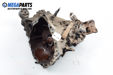 Ръчна скоростна кутия за Citroen C1 Hatchback (06.2005 - 06.2014) 1.0, 68 к.с.